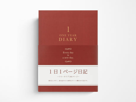 Midori Diary One Day One Page Classic Red